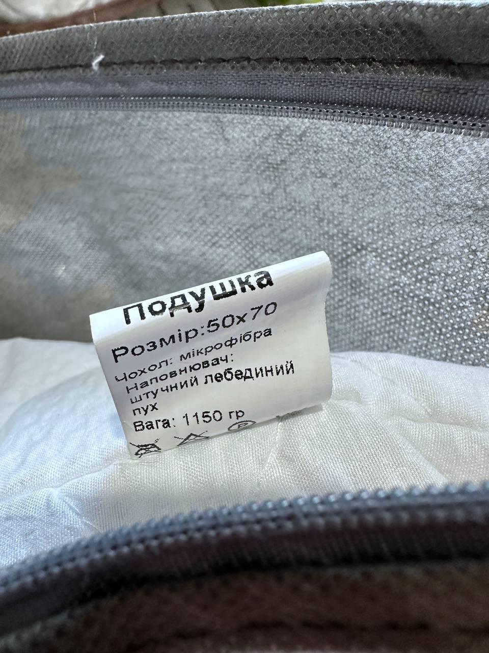 Подушка Lily Dream Pillow штучний пух - Зображення 8